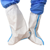 Boot Cover