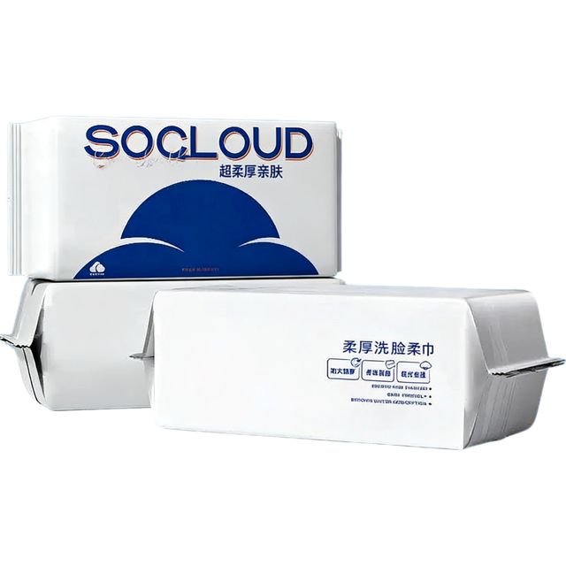 Nonwoven Face Towels