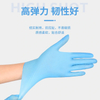 Disposable Gloves Powder Free 100 PCS Disposable Gloves Free Size 