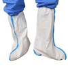 Boot Cover