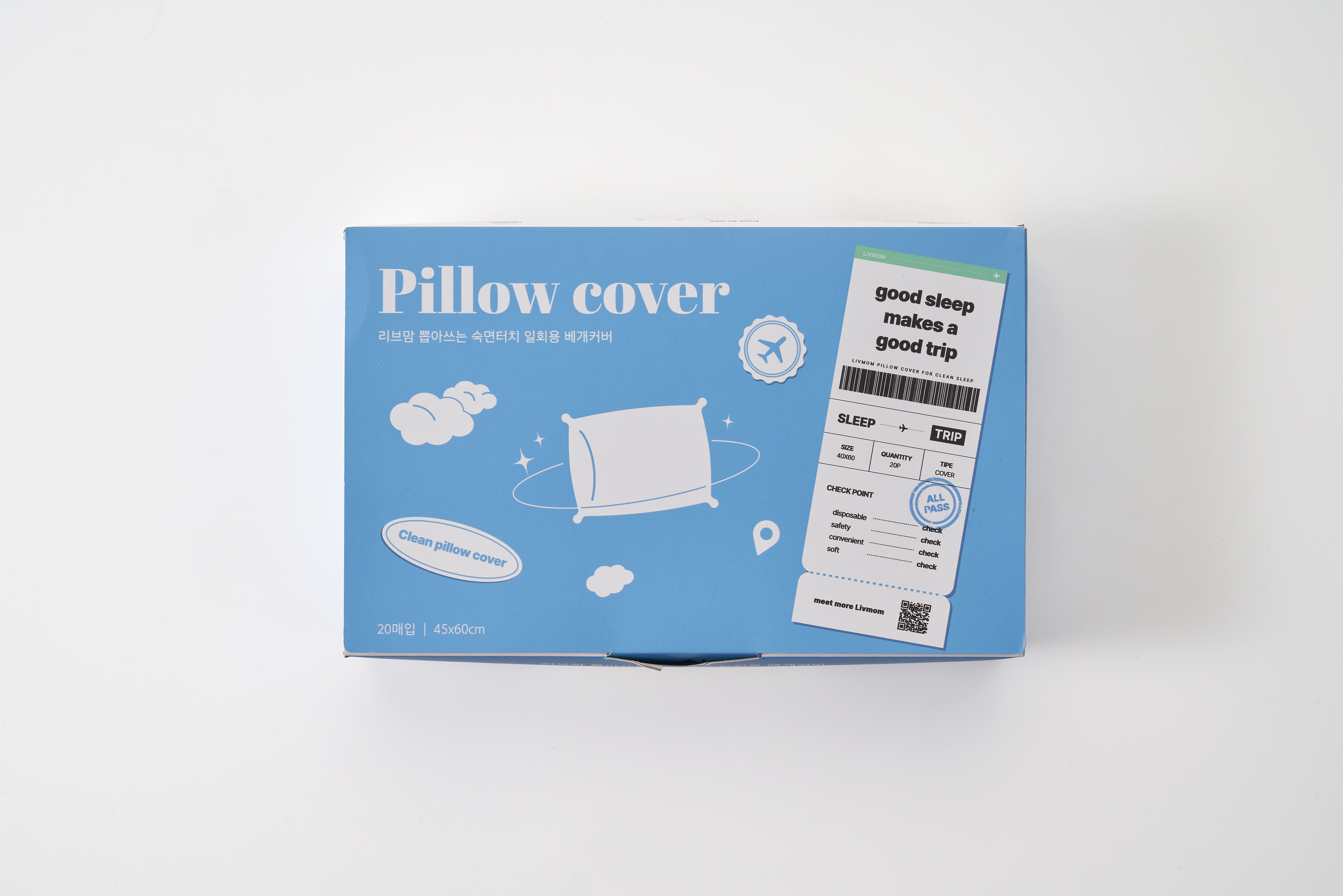 Disposable pillow cover .mp4