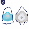 Disposable FFP2 Face Mask