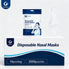 Justcare disposable nasal mask bulk carton and retail bag packaging, 10pcs per bag, 2000pcs per carton