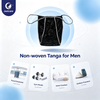 Justcare men disposable non‑woven tanga underwear, black single‑use thong, detailed view on plain white background