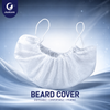 Justcare disposable non‑woven beard cover, comfortable hygienic facial hair snood