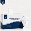 Justcare Disposable Non-woven Hair Drying Cap packaging box, individually packed hair turban cap, white background product photo