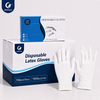 Justcare disposable latex gloves bulk packaging, 100pcs per box carton, white powder‑free natural latex protective gloves