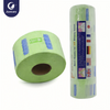 Disposable Green Neck Paper