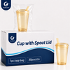 Justcare medical sip cup OPP header bag and outer carton packaging for hospital home care